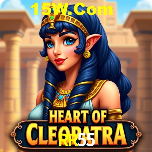 Quick Registration RR55