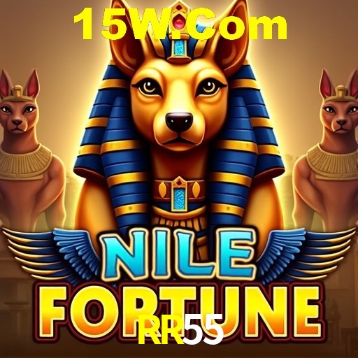 Interface do App RR55