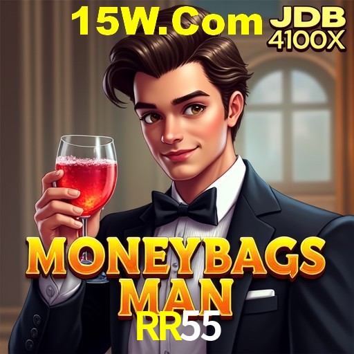 Ofertas Exclusivas RR55