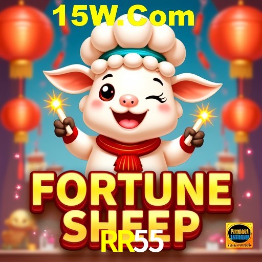 Security Systems RR55