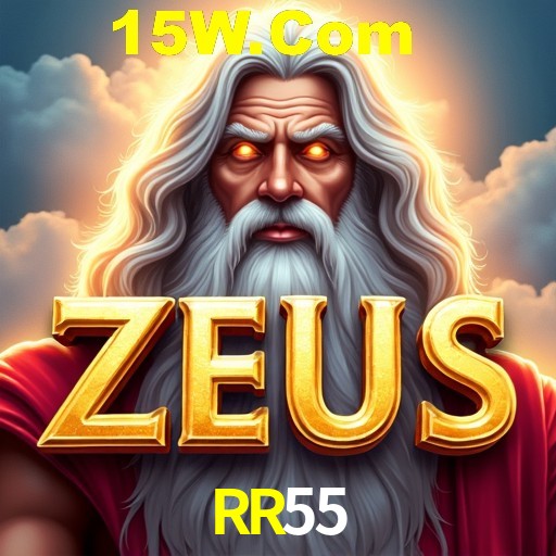 API Integration RR55